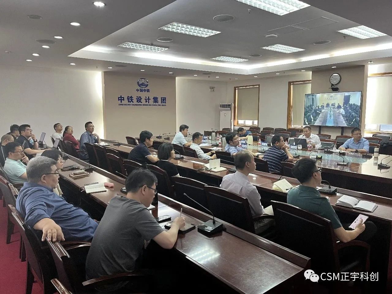 同力協(xié)契，交流共進(jìn)！正宇科創(chuàng)董事長危正平到訪北京