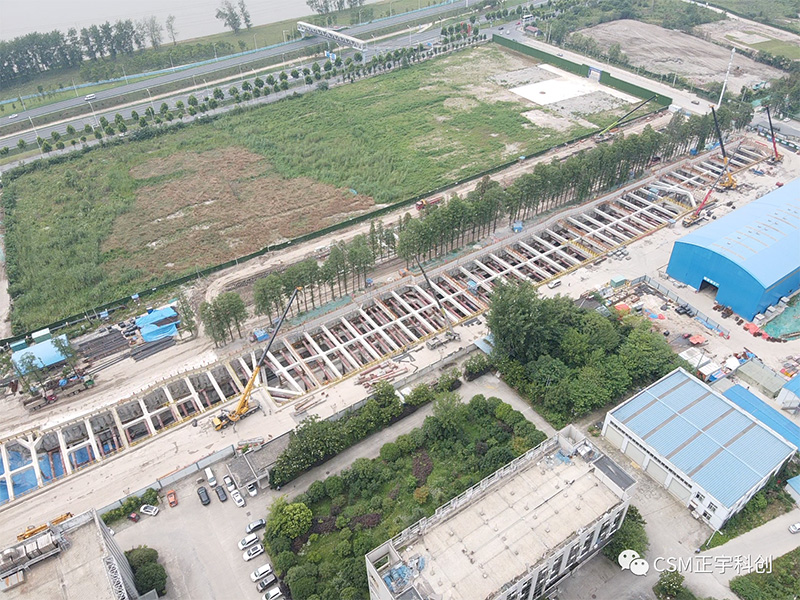 【匠心建造】正宇科創(chuàng)CSM、三軸、五軸齊上陣，高效助力長江新城諶家磯大道項(xiàng)目！