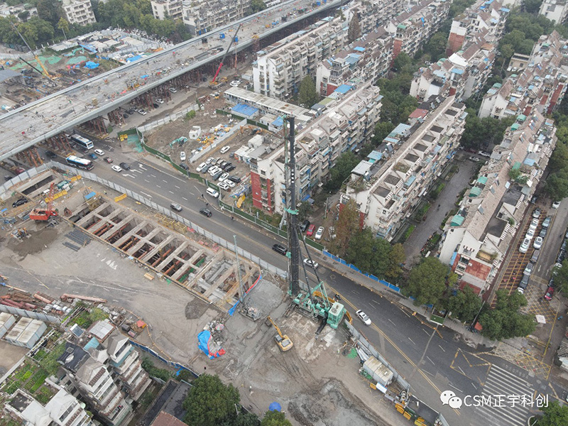 【匠心建造】武漢軌道交通首次應(yīng)用！正宇科創(chuàng)CSM高效助力12號線鋼都花園站項(xiàng)目！